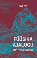 Füüsika ajalugu illustratsioon